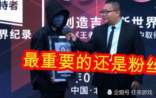 骚白爆料天美回归视频在线观看,天美回归视频在线观看，精彩内容抢先看！  第3张